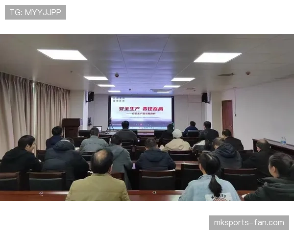 合法冲撞判罚依据：肩对肩争抢与危险动作界定