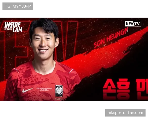 世界杯A组韩国队比赛策略曝光 世界杯A组韩国队比赛策略曝光