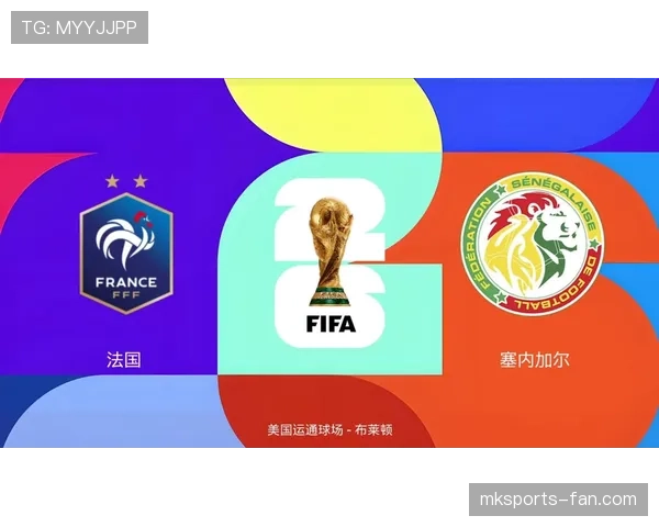 世界杯I组球队战力值排行榜 世界杯I组球队战力值排行榜